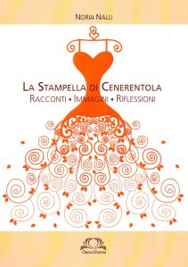 10847518_895231640521601_9215170600948336131_o